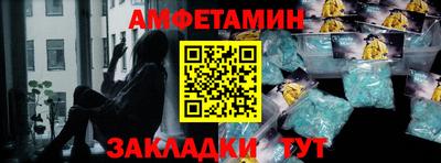 не бодяженный Конаково