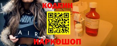 не бодяженный Конаково