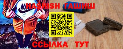прущая мука Комсомольск-на-Амуре