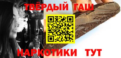 не бодяженный Конаково