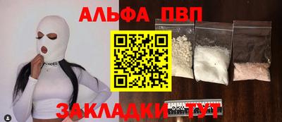 не бодяженный Конаково