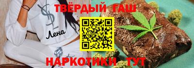 не бодяженный Конаково