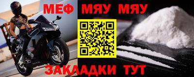 не бодяженный Конаково