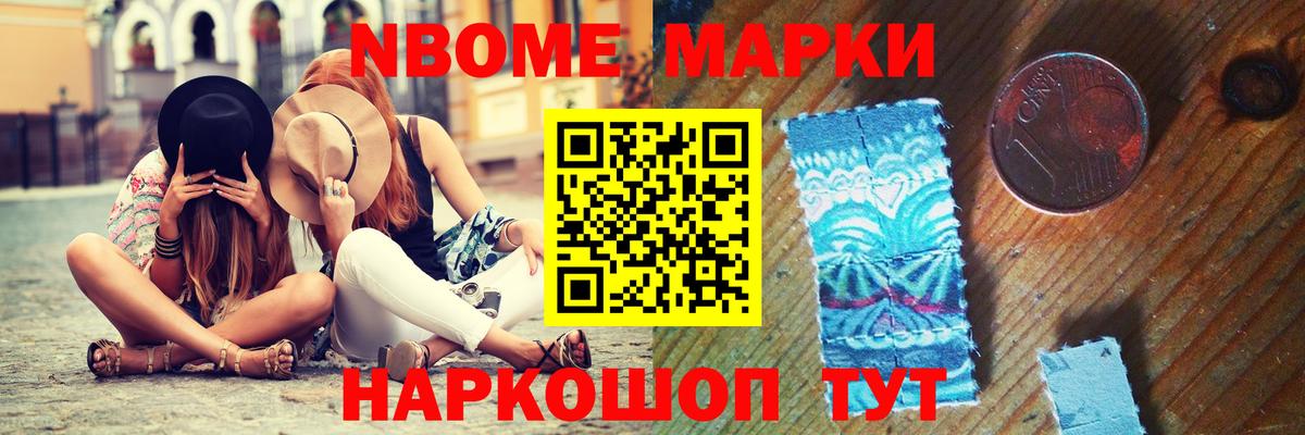 LSD-25 экстази ecstasy  Лсд 25 экстази кислота  Вход с VPN  Нижний Тагил 