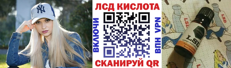 Марки N-bome 1500мкг Нижний Тагил