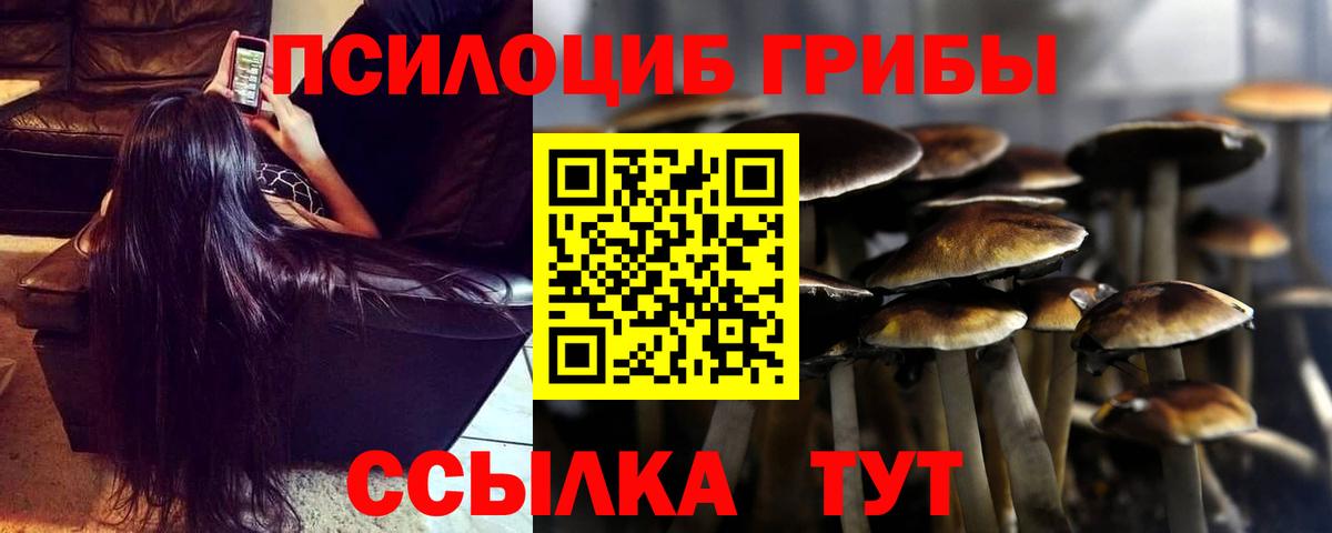  Кокаин Нижний Тагил